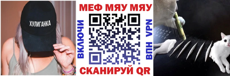 Наркошоп купить ГАШ  Кокаин  Меф  Татарск