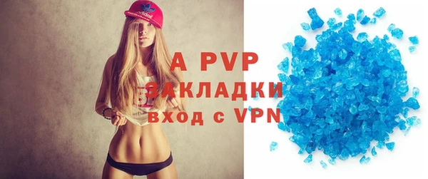 синтетический гашиш Магадан