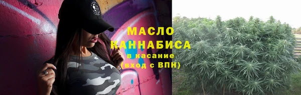 хмурый Медвежьегорск