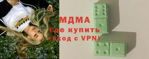 синтетический гашиш Магадан