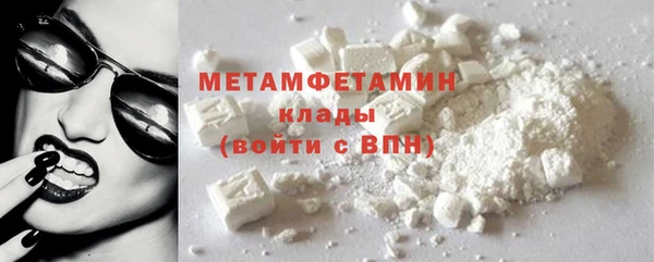 хмурый Медвежьегорск