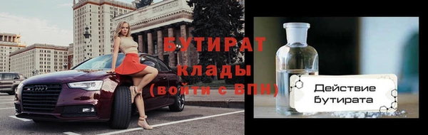 синтетический гашиш Магадан