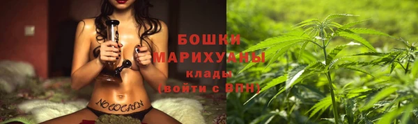 герыч Майский