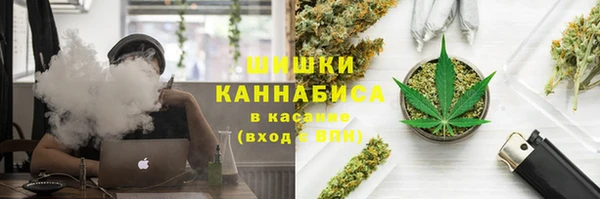 соль ск Магас