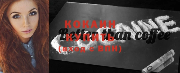 хмурый Медвежьегорск