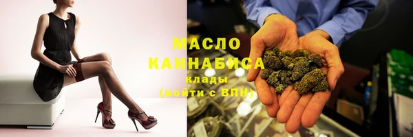хмурый Медвежьегорск
