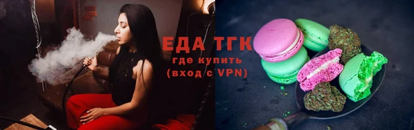 синтетический гашиш Магадан