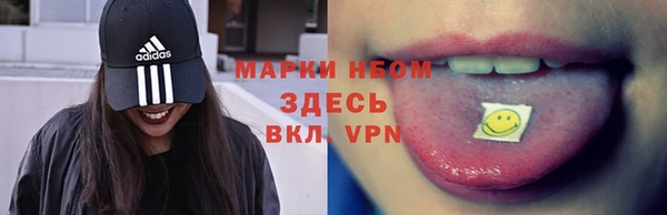 хмурый Медвежьегорск