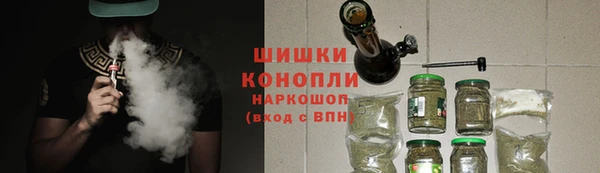 герыч Майский