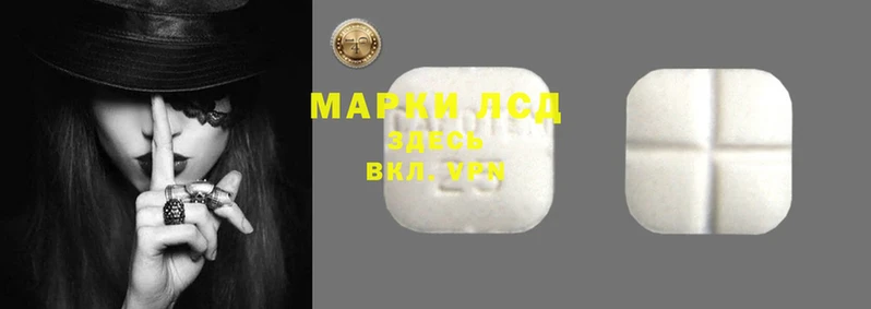 альфа пвп VHQ Мегион