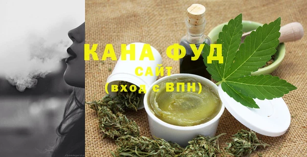 соль ск Магас
