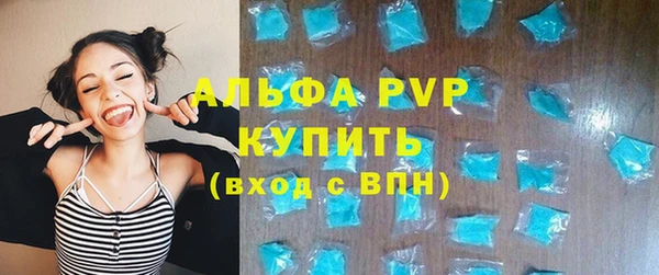 синтетический гашиш Магадан