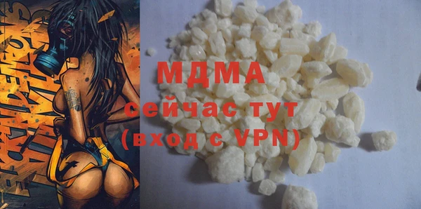 синтетический гашиш Магадан