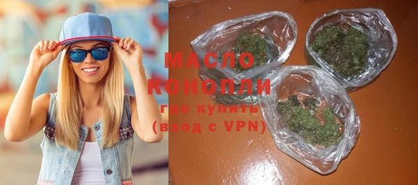 герыч Майский